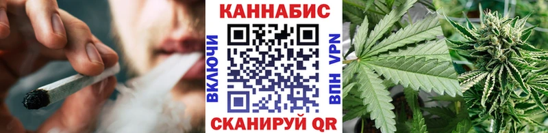 Купить СК  Мефедрон  ГАШ  Канабис  Новокузнецк