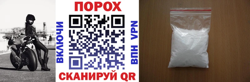 АМФЕТАМИН Розовый  Купить где  Новокузнецк 