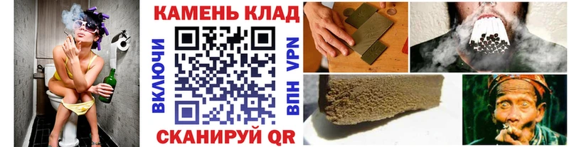 ГАШ 40% ТГК Новокузнецк