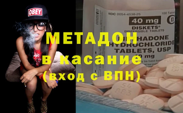 первитин Семикаракорск