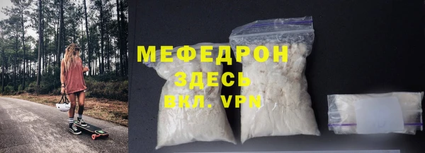 МДПВ Семилуки