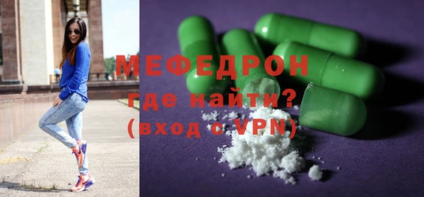 МДПВ Семилуки