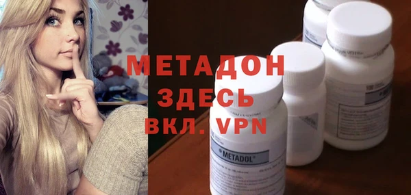 крисы Сатка