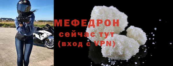 МДПВ Семилуки