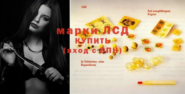 COCAINE Семёнов