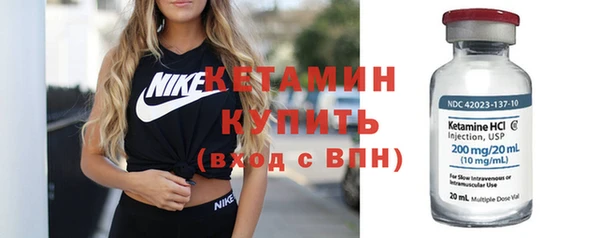 первитин Семикаракорск