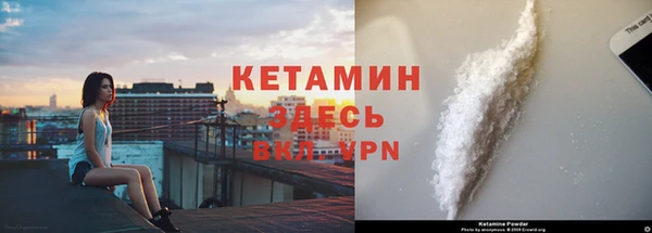 COCAINE Семёнов