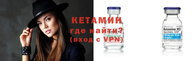 крисы Сатка