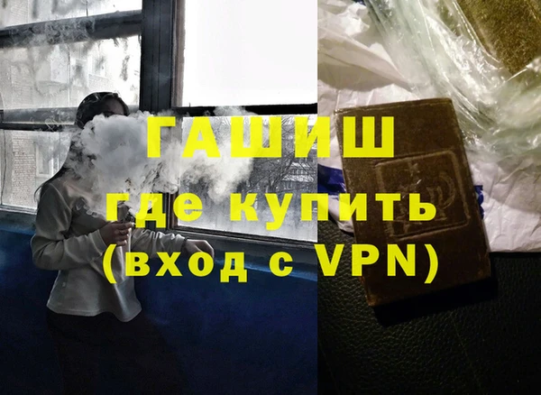ешки Сосновка