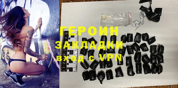 дмт Сосновый Бор