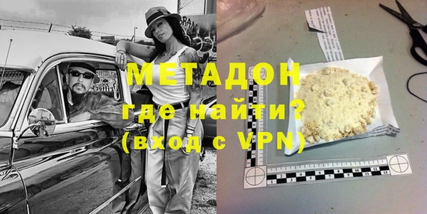 твердый Ростов
