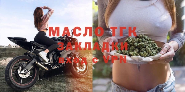 COCAINE Семёнов