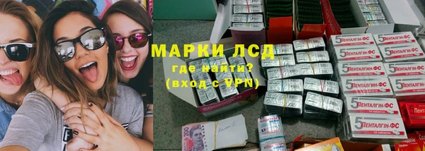 первитин Семикаракорск