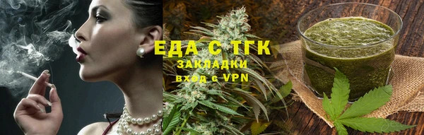 COCAINE Семёнов