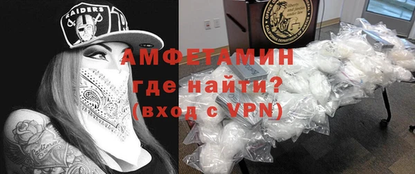 COCAINE Семёнов