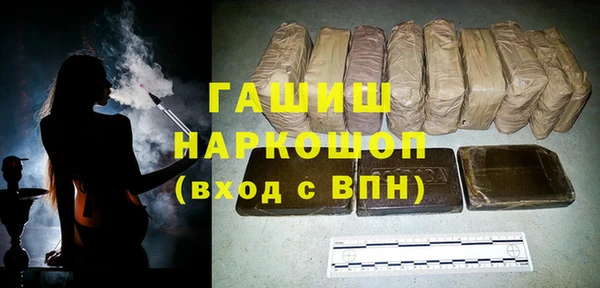 COCAINE Семёнов