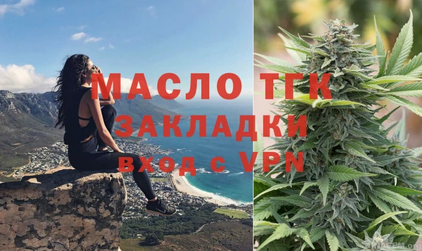 COCAINE Семёнов