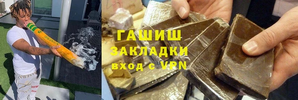 МДПВ Семилуки