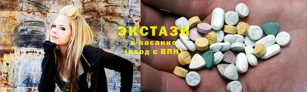 первитин Семикаракорск