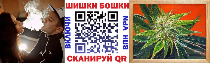 Купить  Новокузнецк  Канабис LSD WEED 